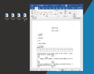 电大国家开放大学《供应链管理》形考作业4参考答案-国开题库网