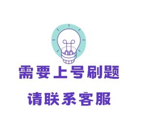 最新国家开放大学电大形考《物理化学（本）》单元测验1-8答案-国开题库网