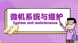 河南开放大学《Android智能手机编程》作业练习1-国开题库网