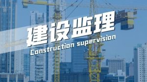 最新国家开放大学《建设监理》学习行为表现范文3篇-国开题库网