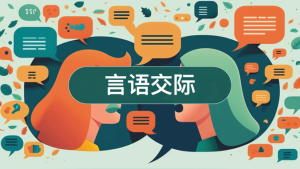 最新甘肃开放大学网课《地域文化》形考任务3答案-国开题库网