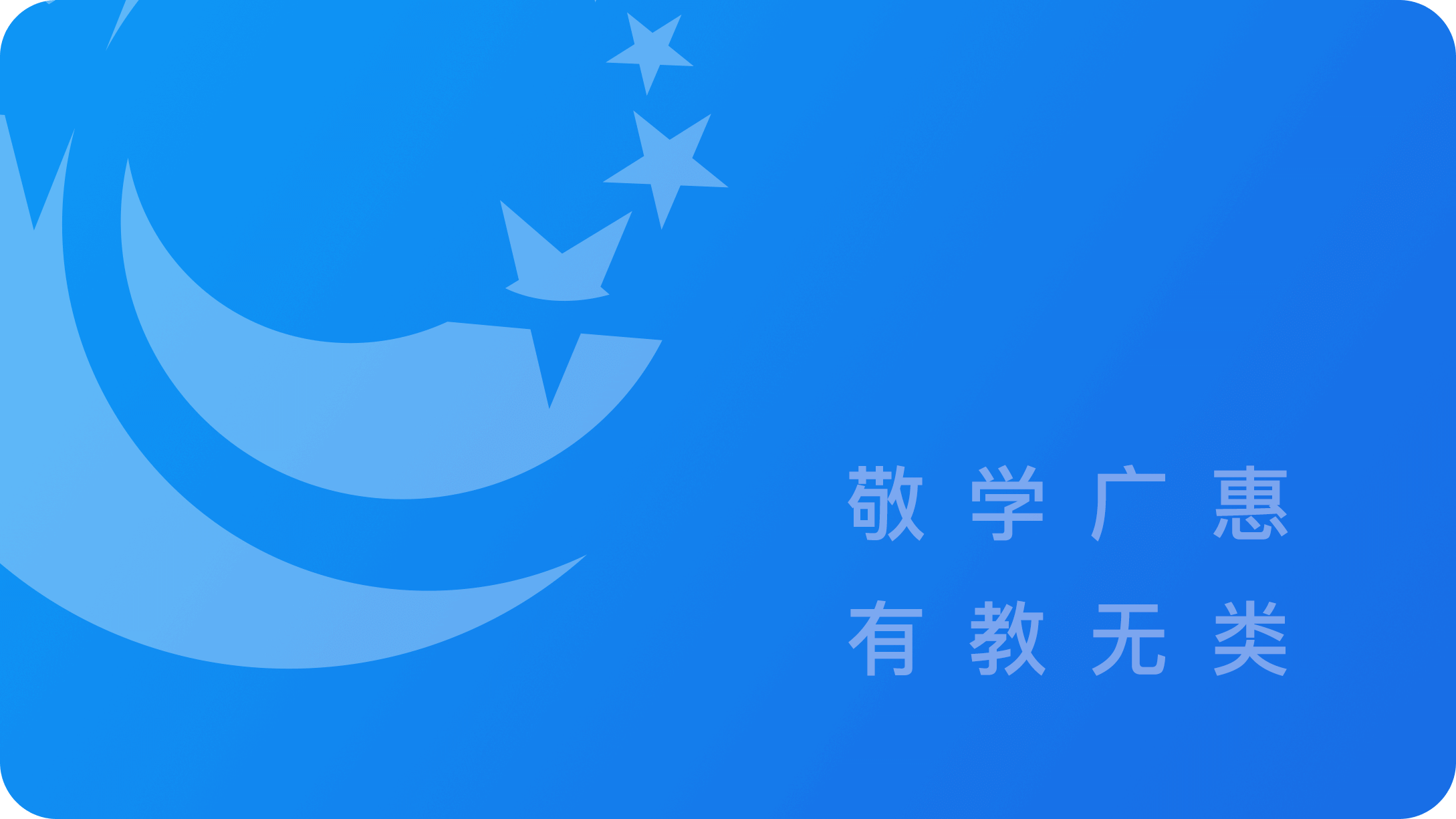 实用写作