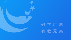 国开题库《零售管理》形考任务四-国开题库网