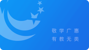 国开题库《职业道德与行为规范》形成性考核1-国开题库网